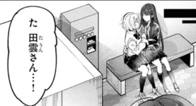 2026-03-12 07_47_37-2026-03-03 18_55_46-リリィズコンプレックス　2 — Mozilla Firefox Private Browsing.png.png