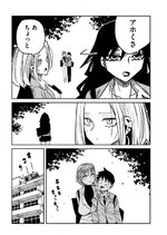 IMG_5898.jpeg IMG_5898.jpeg