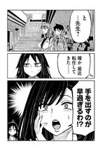 IMG_5902.jpeg IMG_5902.jpeg