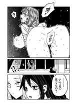 IMG_5911.jpeg IMG_5911.jpeg