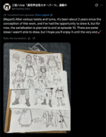 Screenshot 2026-04-05 at 7.22.18 PM.png