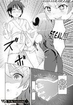 Isekai Valhalla Penis.jpg