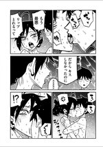 IMG_6348.jpeg IMG_6348.jpeg