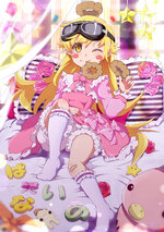 Shinobu 22.jpg