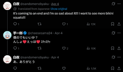 1781085870163.png