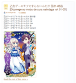 1781094383619.png