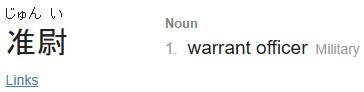 juni.png