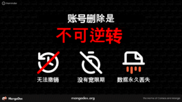 chinese translation.png