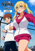 ChatGPT Image 30 giu 2026, 05_59_03.png