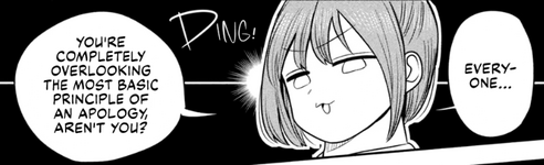 1783885638888.png