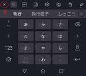 fcf11e752abefd172fe6a798a32db12f90eda93c_2_1024x913.jpeg