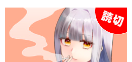 1784447499555.png