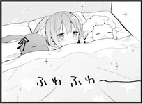 USN.png