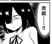 illust_99099861_20260801_080951.jpg