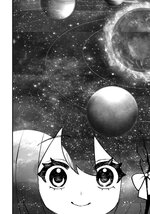rona_head_25.jpg