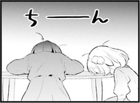 UNFP.png