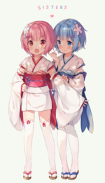 Ram i Rem lolis.png