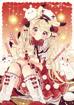 Mofu mofu 2.jpg