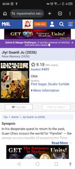Screenshot_20260823-225354.jpg