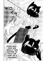 Kuroi.png