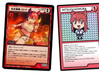 i_0194.png