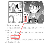 1787927189653.png