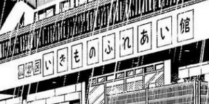 s.png