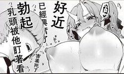 aya.jpg