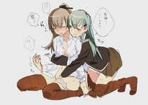 __suzuya_and_kumano_kantai_collection_drawn_by_yomosaka__cfd0628875e34c163b3b3cbba9f5289a.jpg