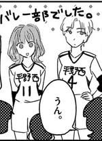 029raw_sus.png