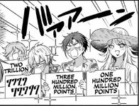 hundred billion points.jpeg