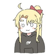 rinyl
