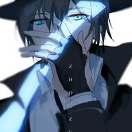 Ryujikusuma