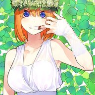 RialEneek
