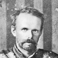 Erdomen