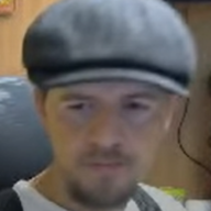 Imwald