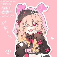 AlechanUwU