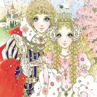 Mai_Yes_Vintage_Manga