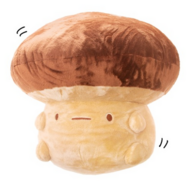 ShitakeBuddy
