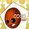 coconutRU