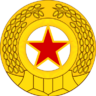 MinistryOfStateSecurity