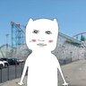xxgowon