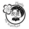 Hanto-no-Scantrad