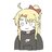 rinyl