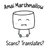 amai_marshmallow