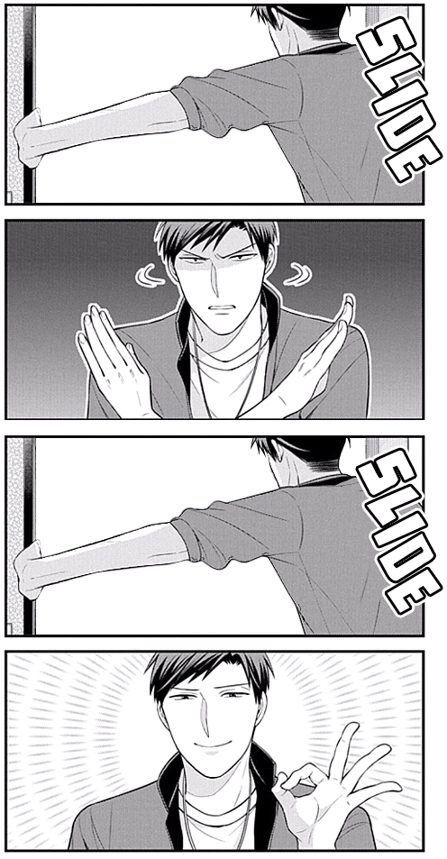 Nozaki_inspection.png