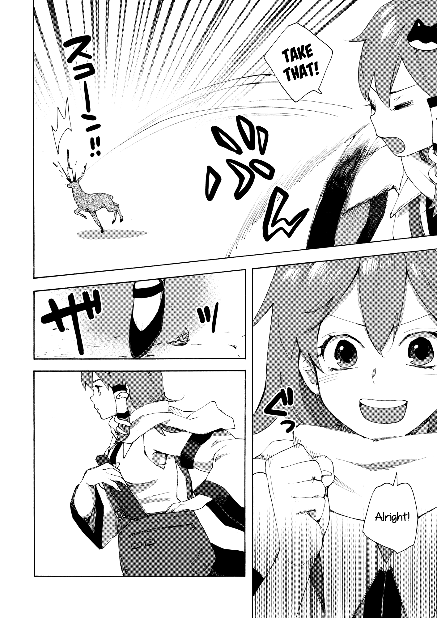 oh3dRAe.png