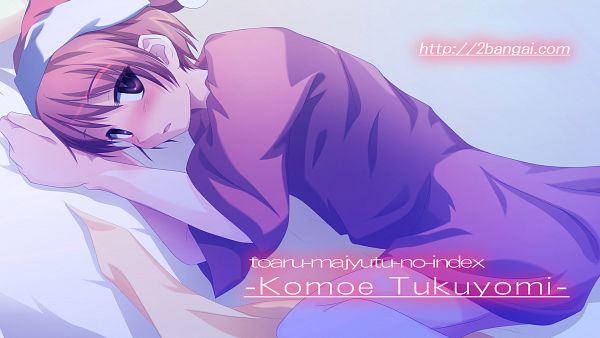 Tsukuyomi.Komoe.600.1488177.jpg