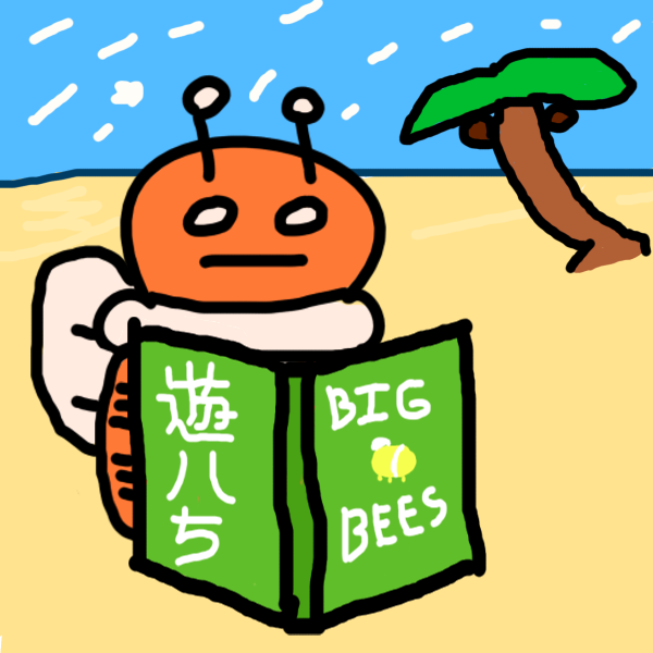 NmAb0EW.png