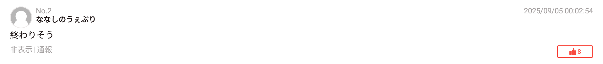 zZQArlQ.png